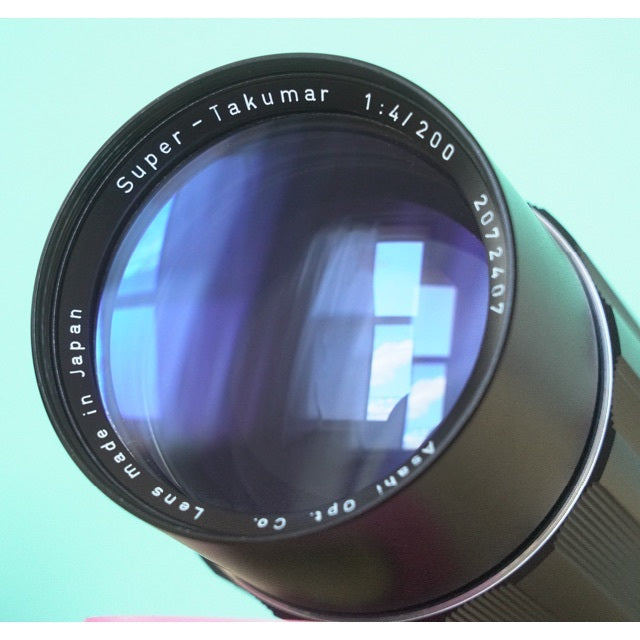 Super-Takumar 200mm f4 - Filem.sg