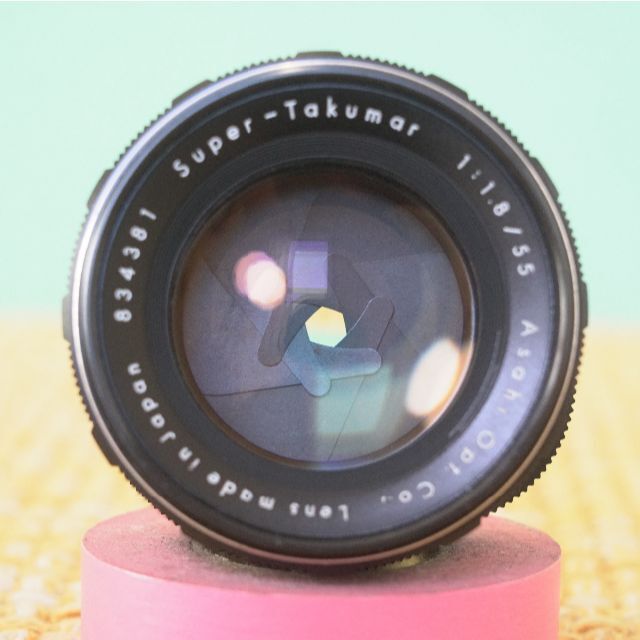 Super-Takumar 55mm f1.8 early type - Filem.sg