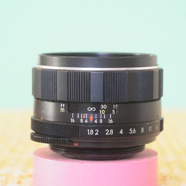 Super-Takumar 55mm f1.8 early type - Filem.sg