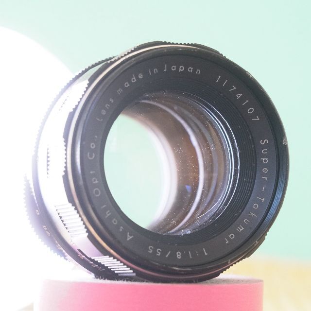 Super-Takumar 55mm f1.8 early type - Filem.sg