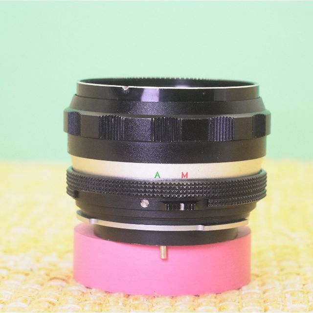 Petri C.C Auto 55mm F1.8 - Filem.sg