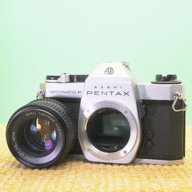 Pentax SPF with 55mm f1.8 - Filem.sg