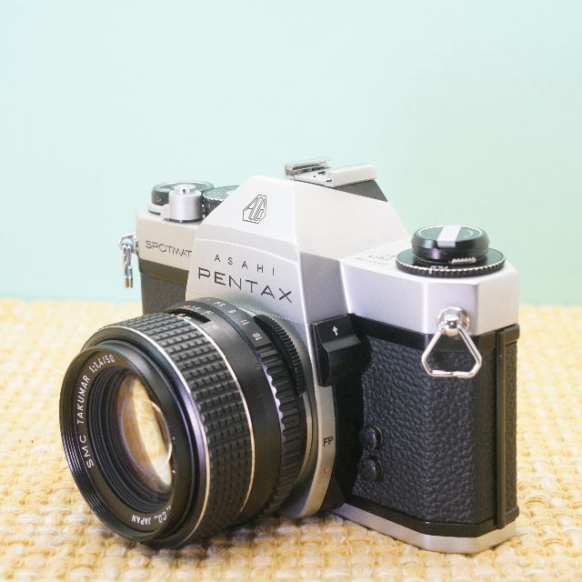 Pentax SPF with 50mm f1.4 - Filem.sg