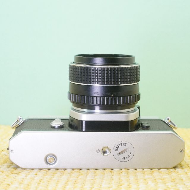 Pentax SPF with 50mm f1.4 - Filem.sg