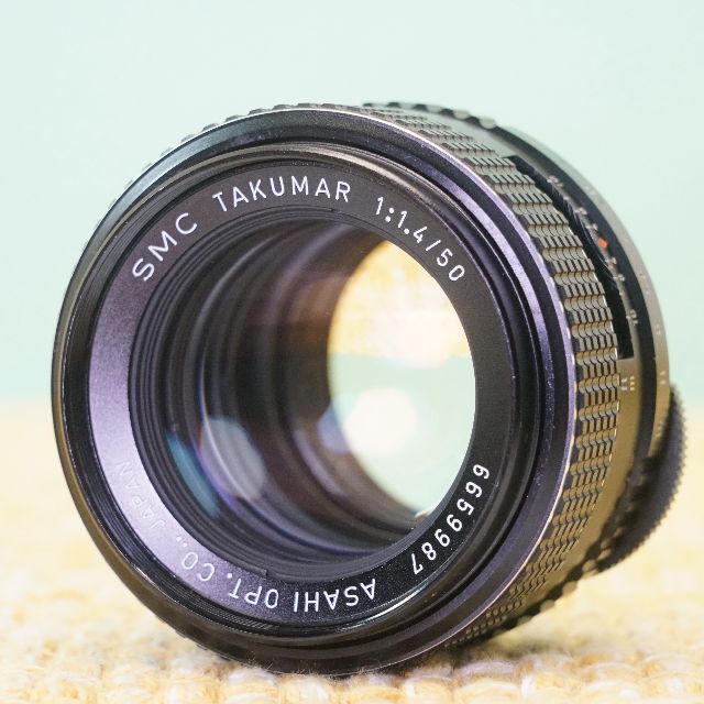 Pentax SPF with 50mm f1.4 - Filem.sg