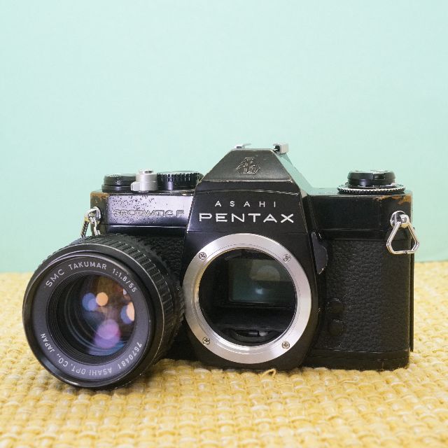 Pentax SPF with 55mm f1.8 - Filem.sg