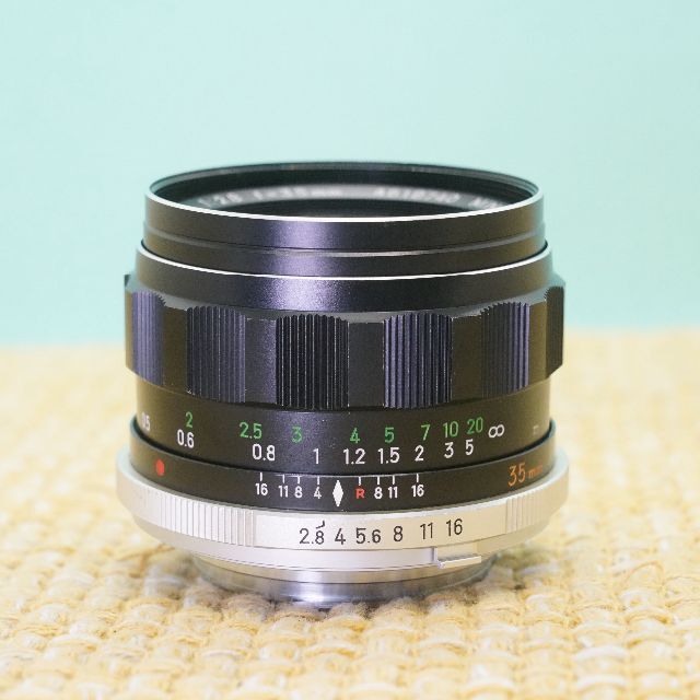Minolta MC W. ROKKOR-HG 35mm f2.8 - Filem.sg