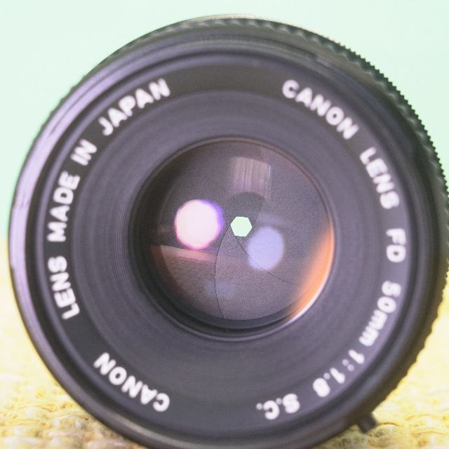 Canon FTb-N 50mm F1.8 (Black) - Filem.sg