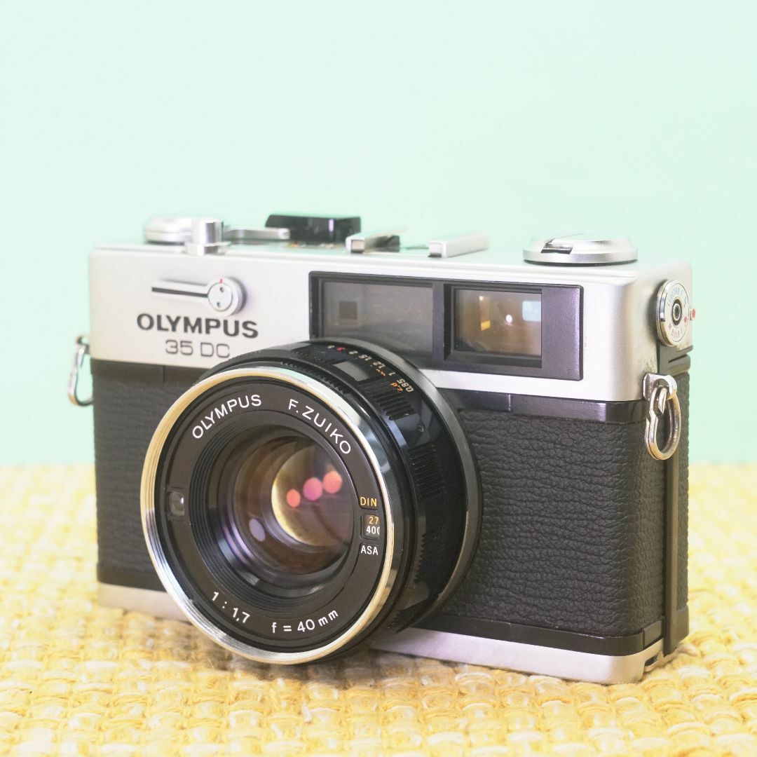 Olympus 35 DC - Filem.sg