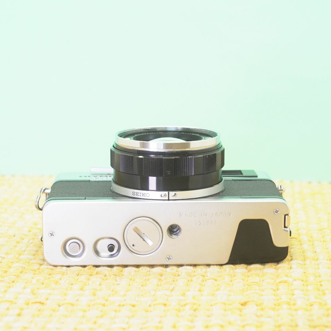 Olympus 35 DC - Filem.sg