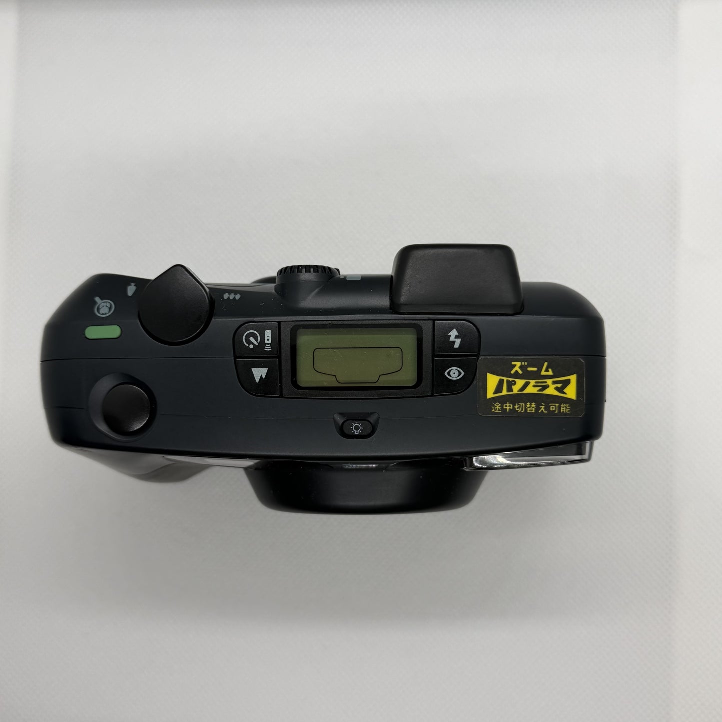Pentax Espio 115, top