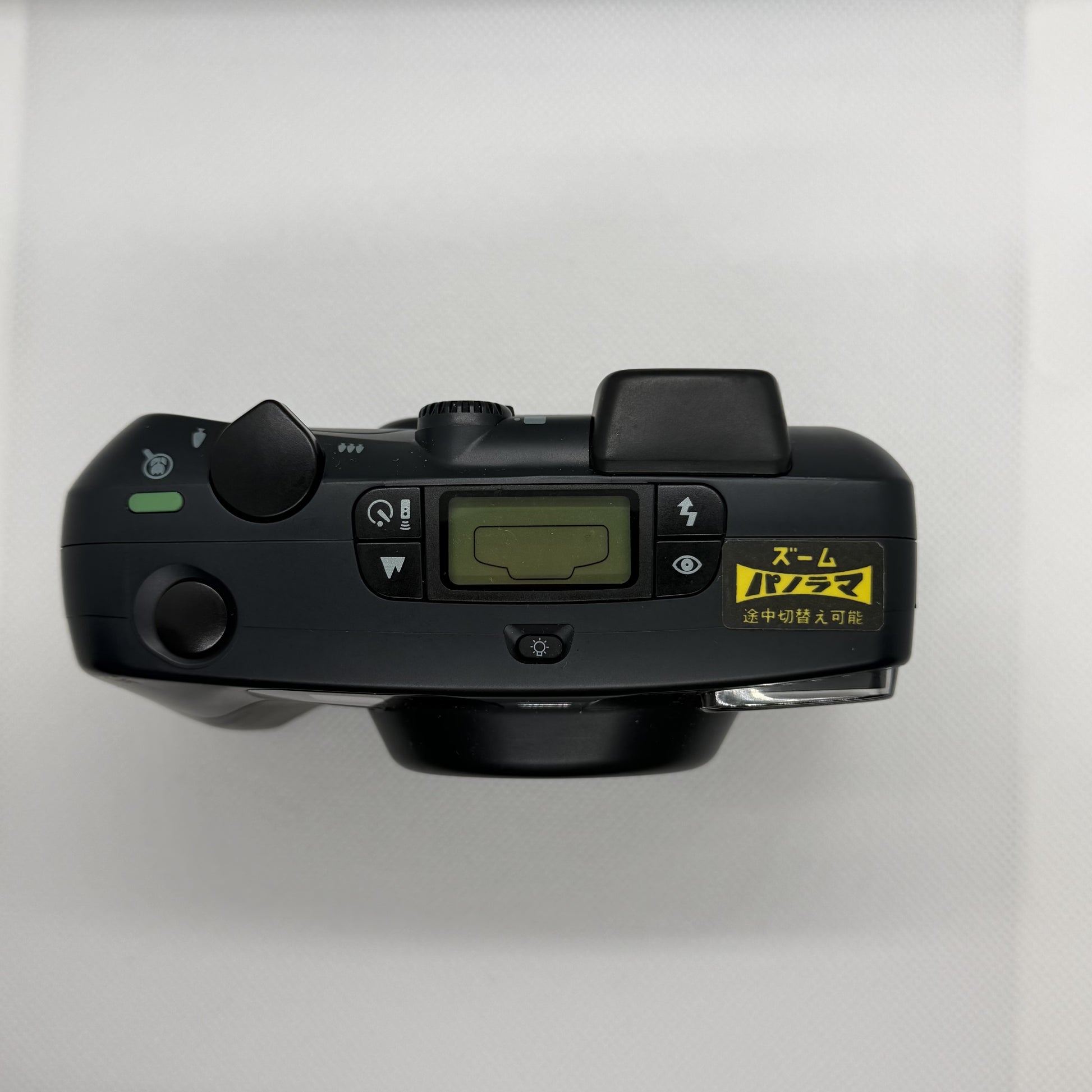 Pentax Espio 115, top