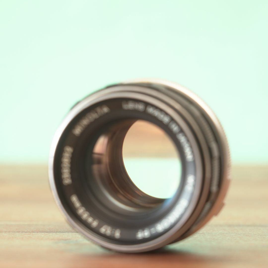 Minolta MC ROKKOR-PF 55mm f1.7 - Filem.sg
