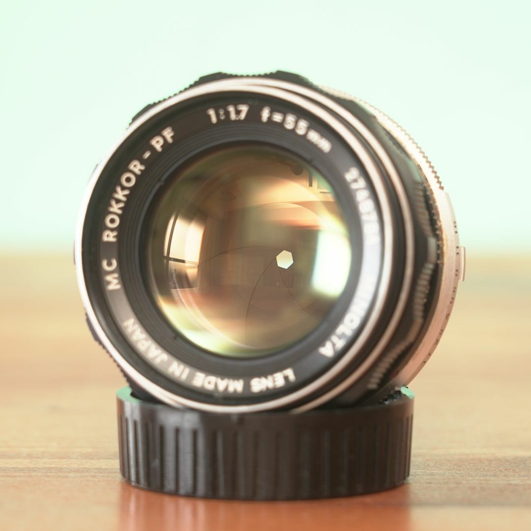 Minolta MC ROKKOR-PF 55mm f1.7 - Filem.sg