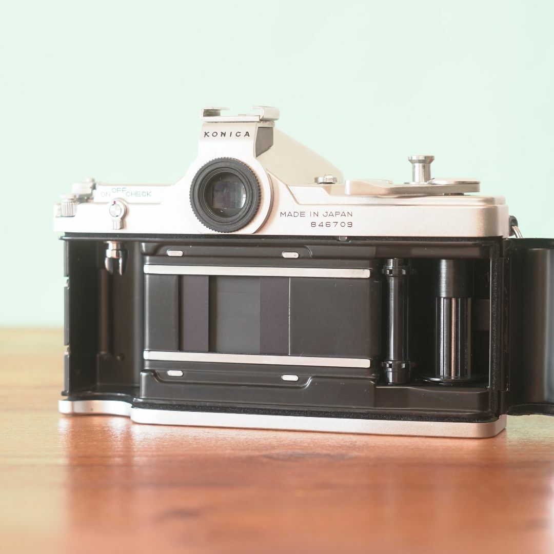 Konica Autorex 35mm - Filem.sg