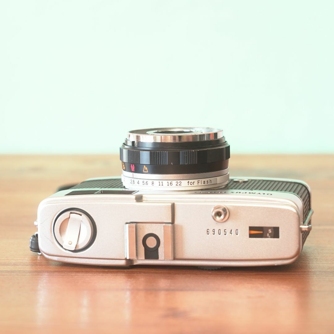 Olympus Trip 35 - Filem.sg