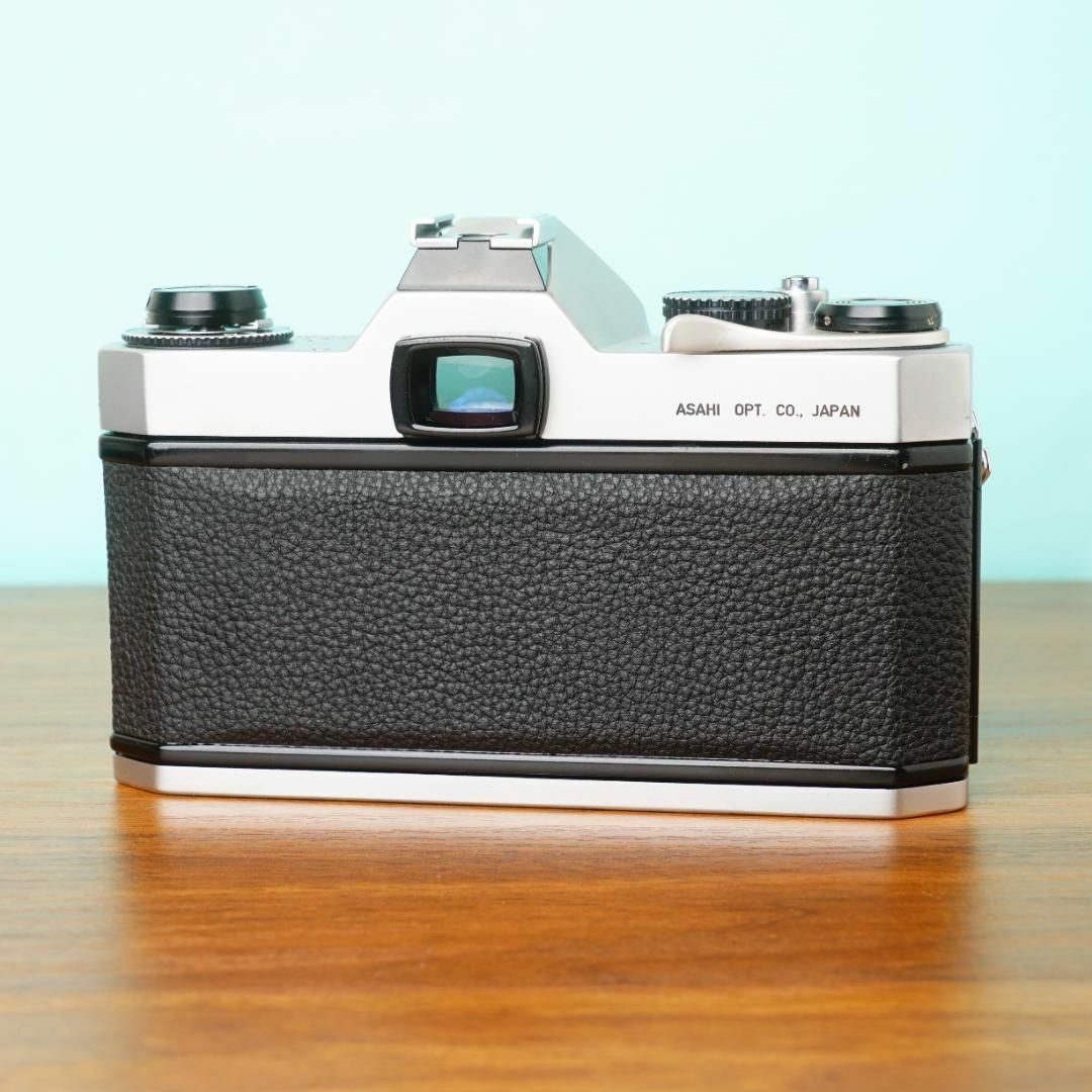 Pentax SPF with case - Filem.sg