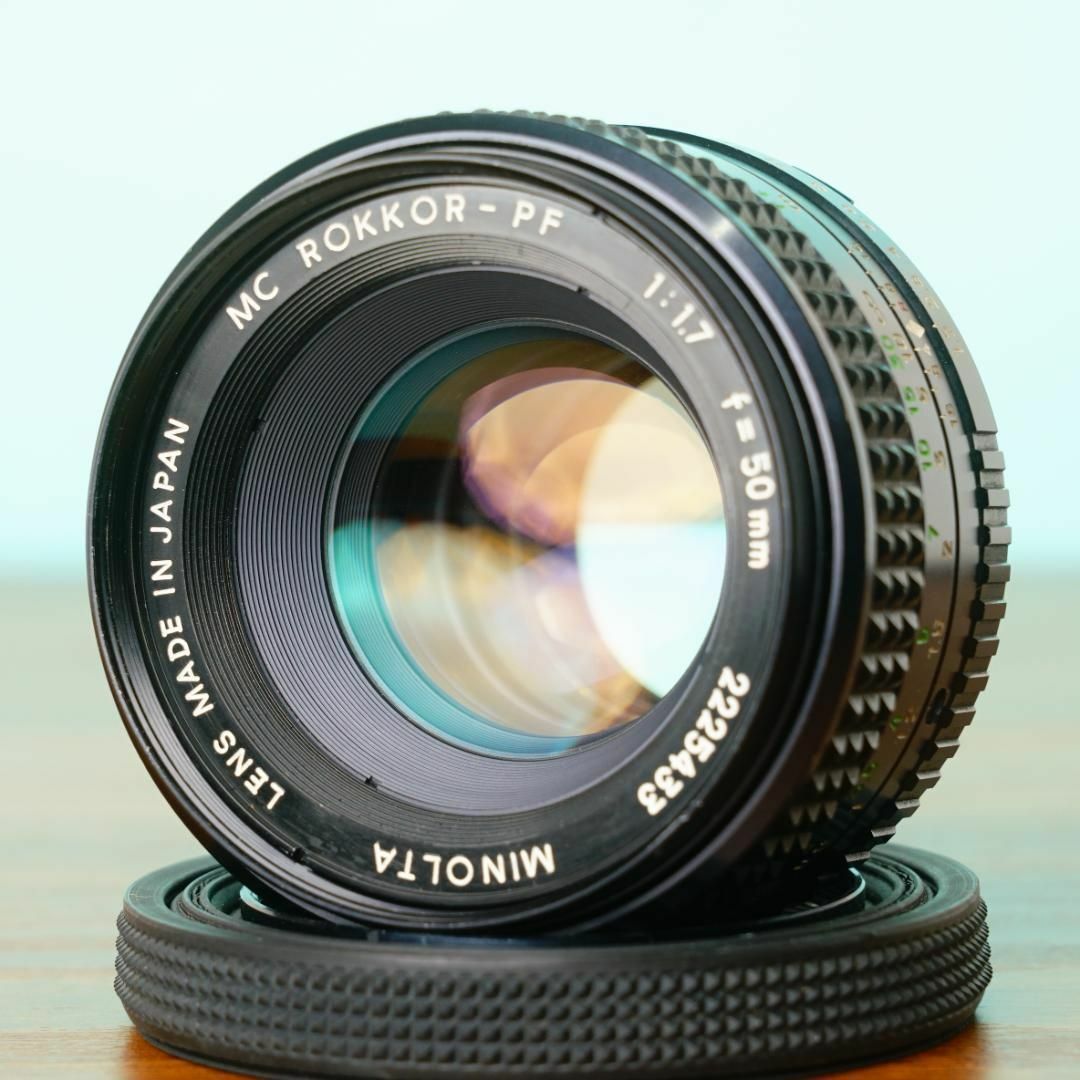 Minolta MC ROKKOR-PF 50mm f1.7 - Filem.sg