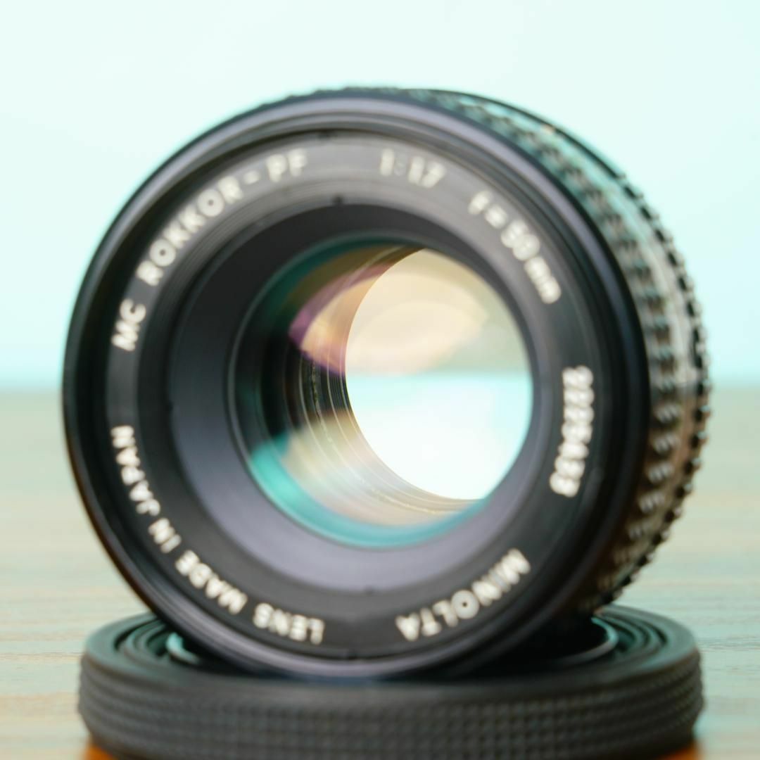Minolta MC ROKKOR-PF 50mm f1.7 - Filem.sg