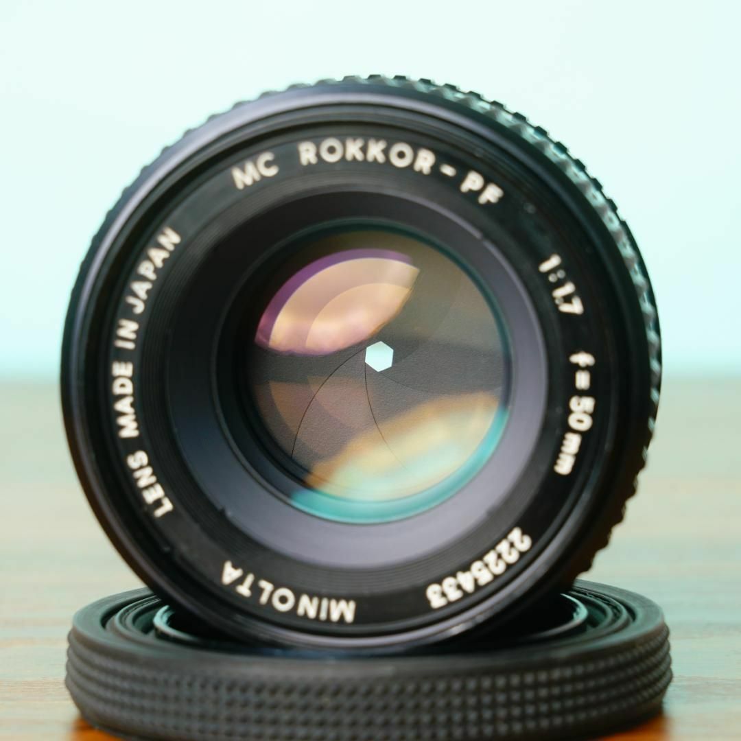 Minolta MC ROKKOR-PF 50mm f1.7 - Filem.sg