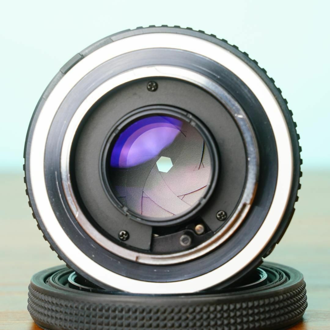 Minolta MC ROKKOR-PF 50mm f1.7 - Filem.sg