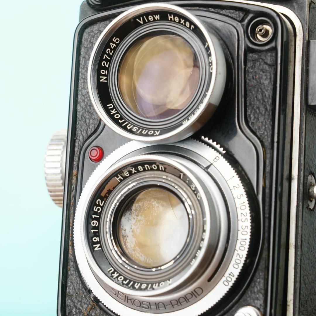 Konica Koniflex - Filem.sg