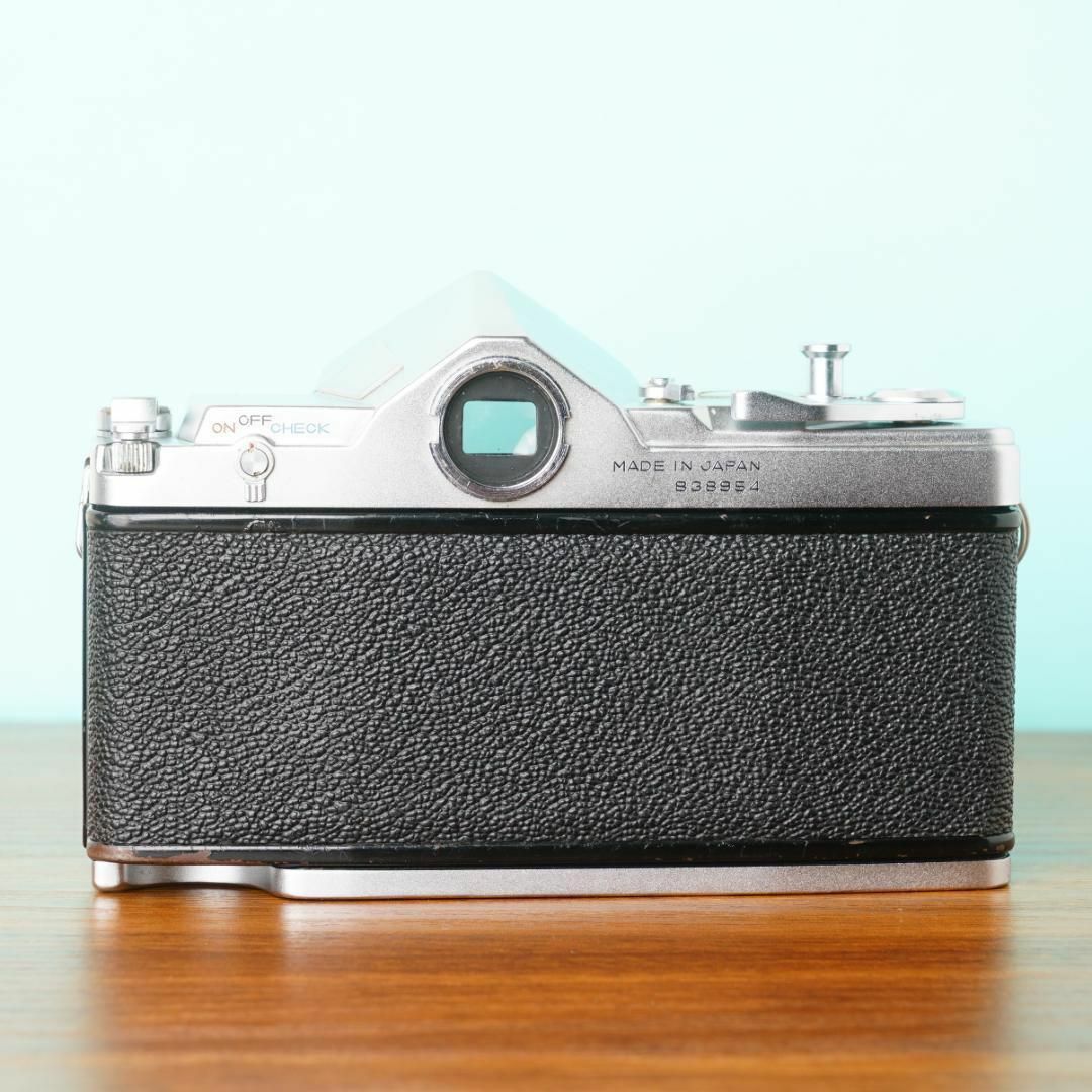 Konica Autorex half frame - Filem.sg