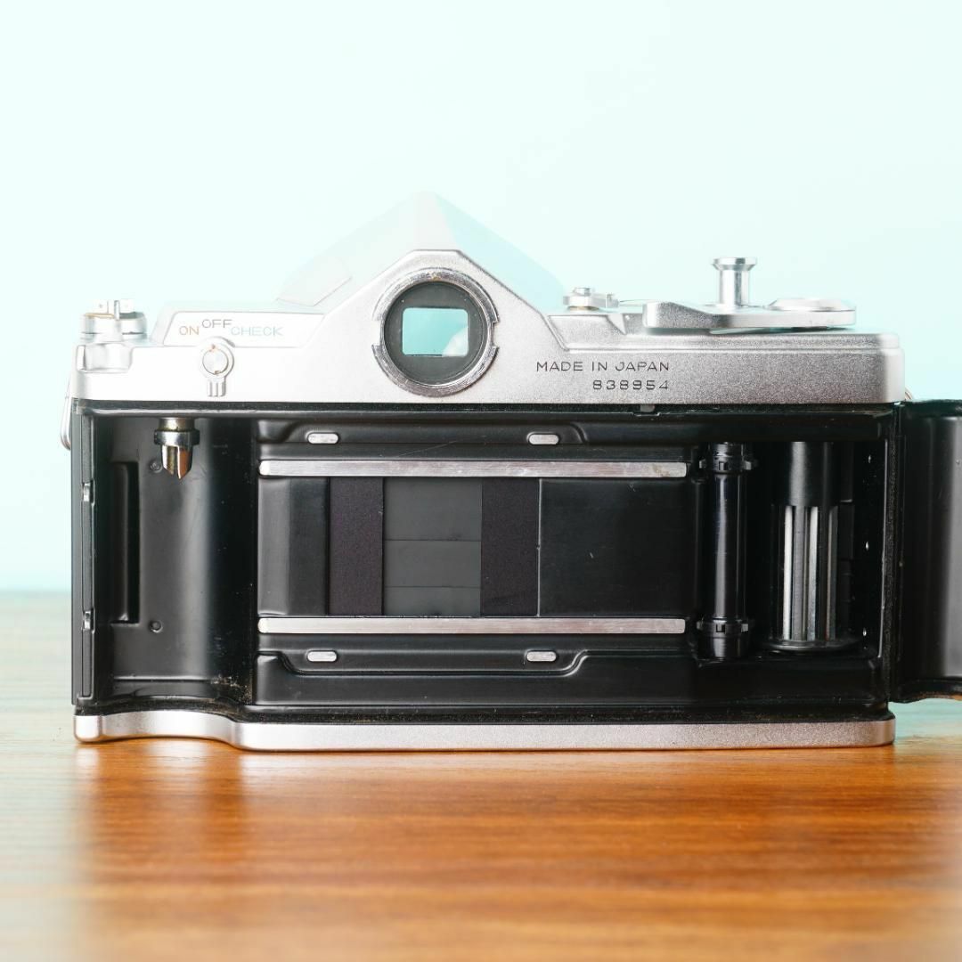 Konica Autorex half frame - Filem.sg