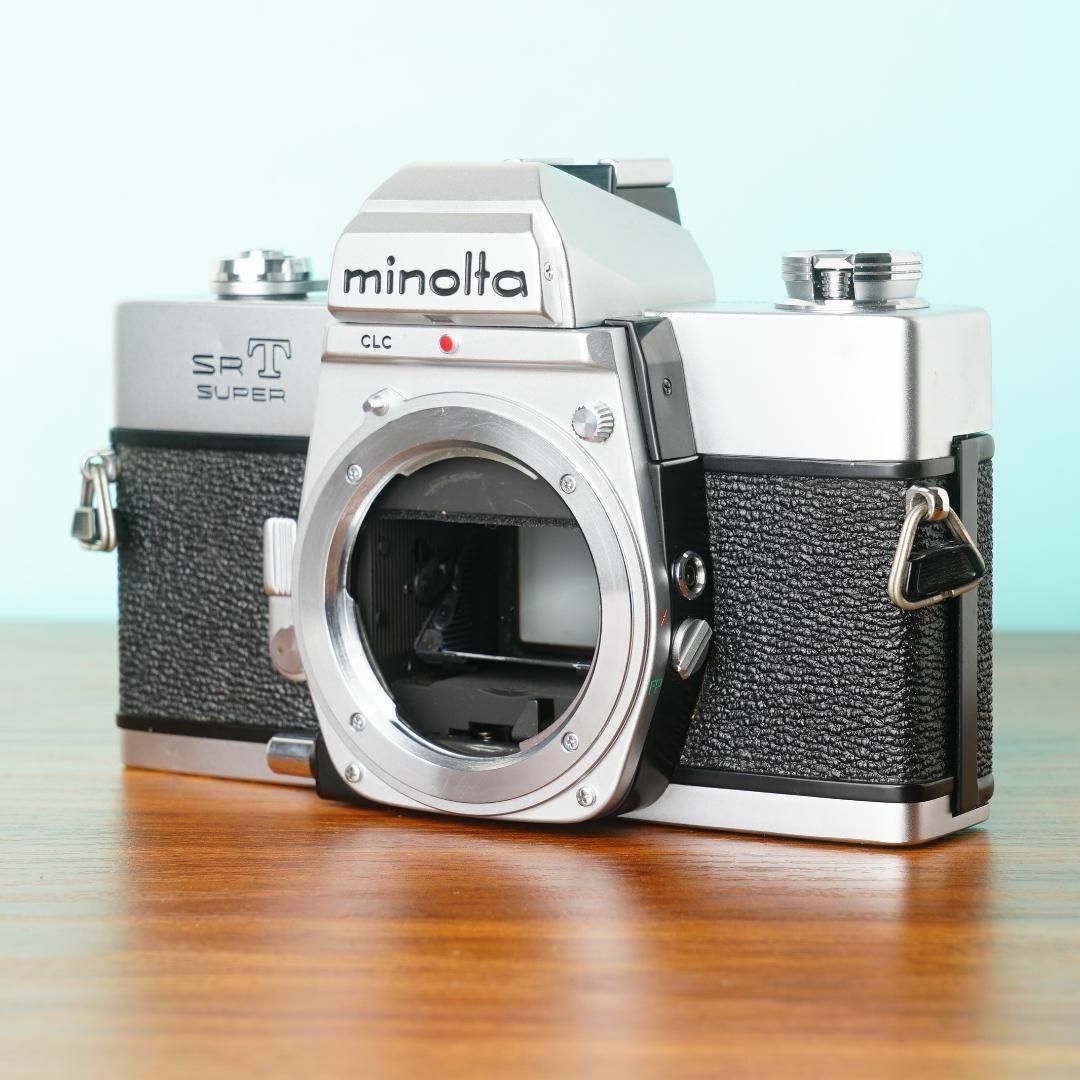 Minolta SRT Super - Filem.sg