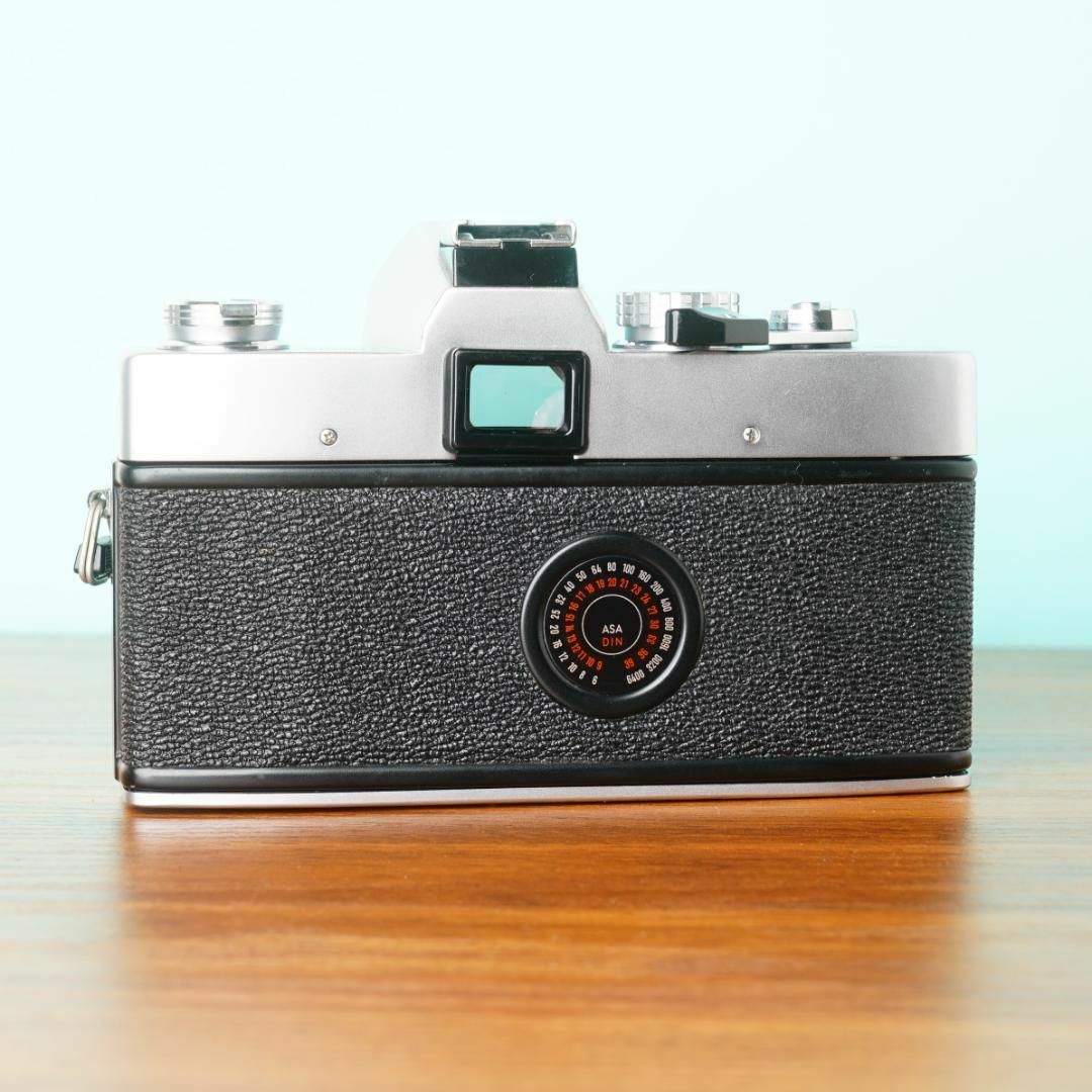 Minolta SRT Super - Filem.sg