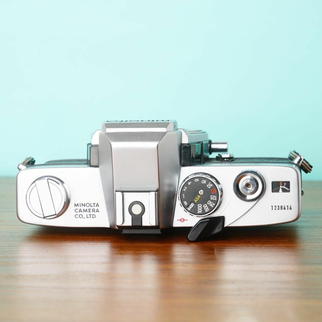 Minolta SRT Super - Filem.sg