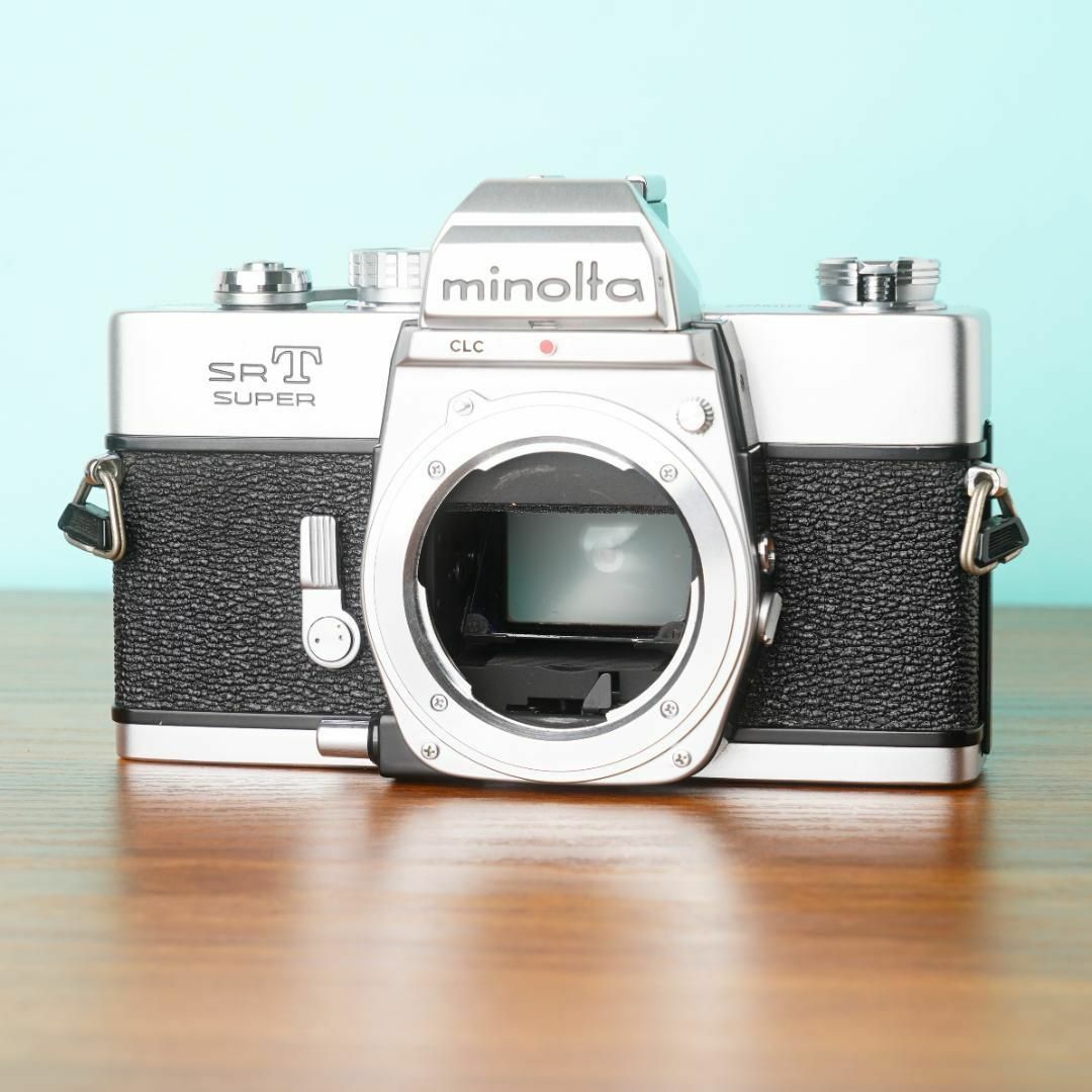 Minolta SRT Super - Filem.sg