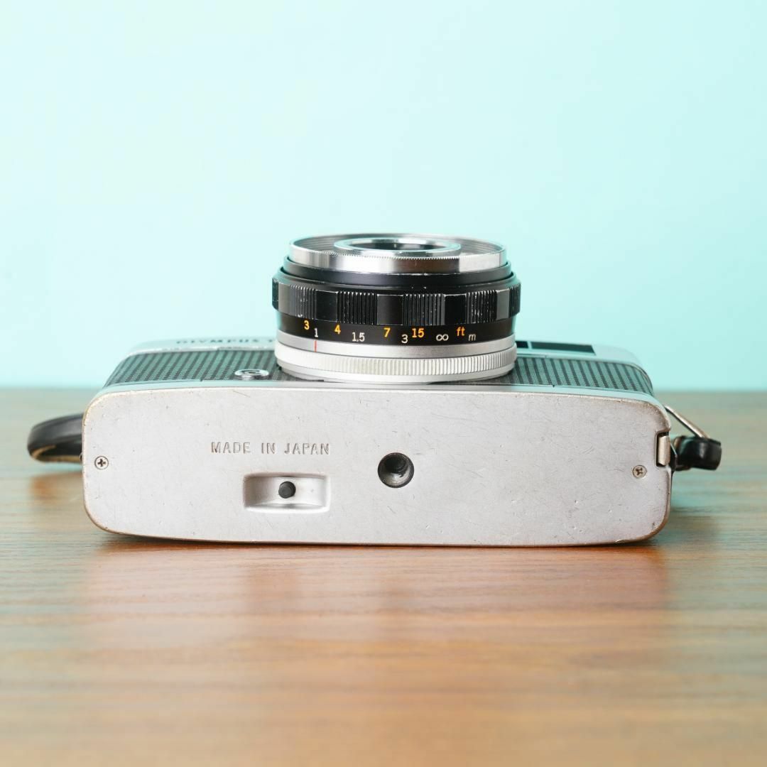 Olympus Trip 35 - Filem.sg