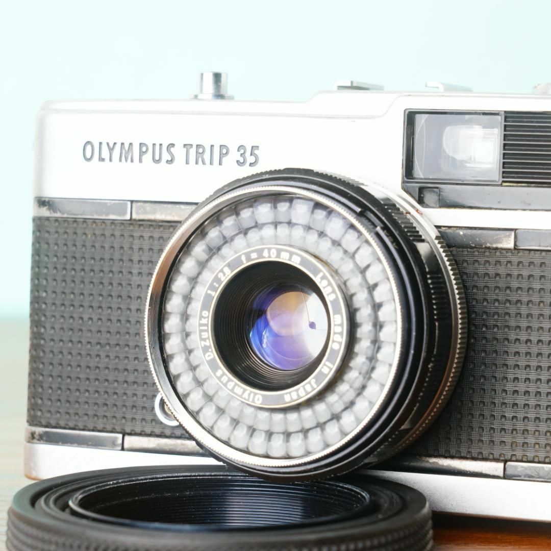 Olympus Trip 35 - Filem.sg