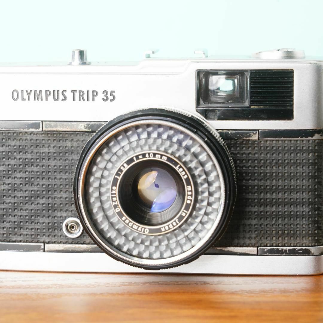 Olympus Trip 35 - Filem.sg