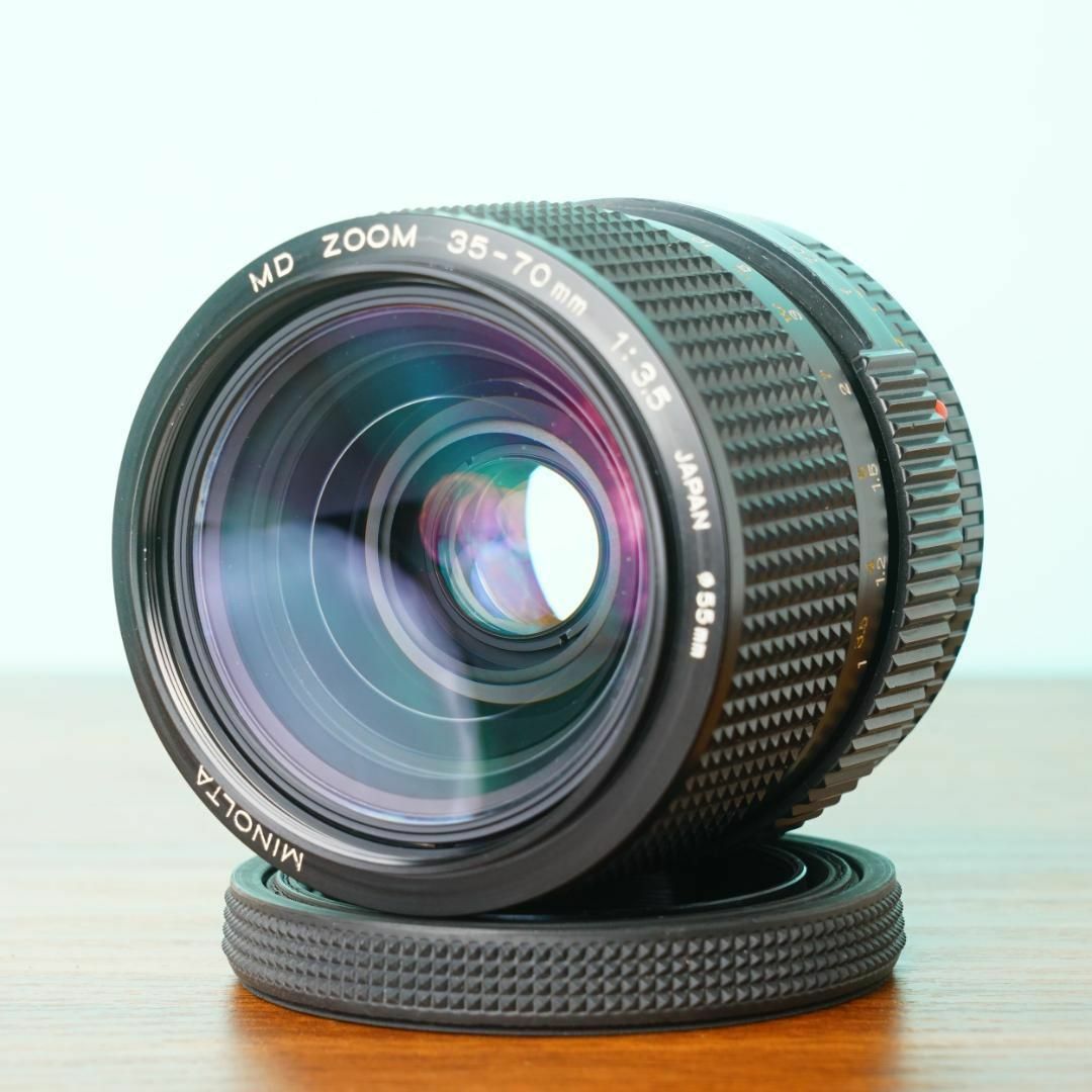 Minolta MD Zoom Rokkor 35-70mm f3.5 - Filem.sg