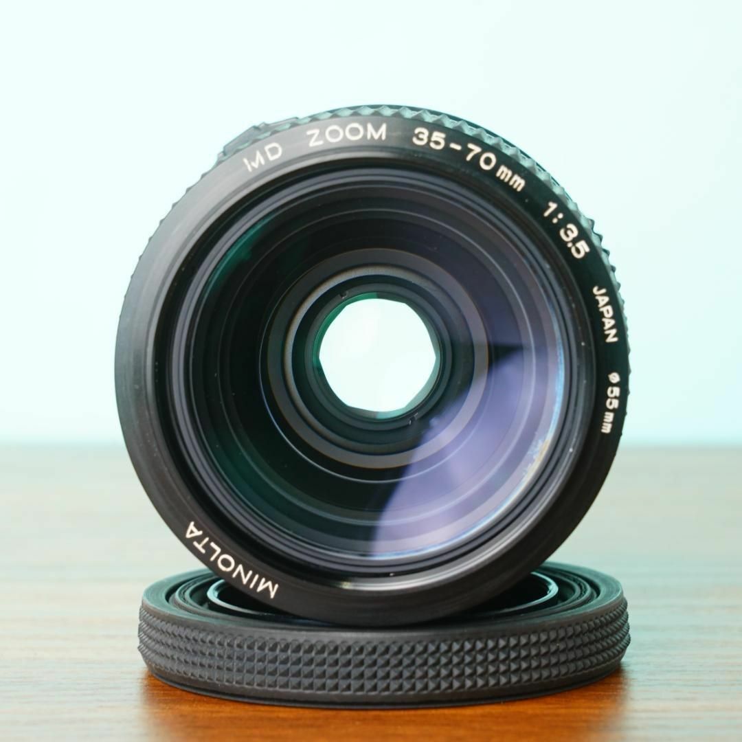 Minolta MD Zoom Rokkor 35-70mm f3.5 - Filem.sg