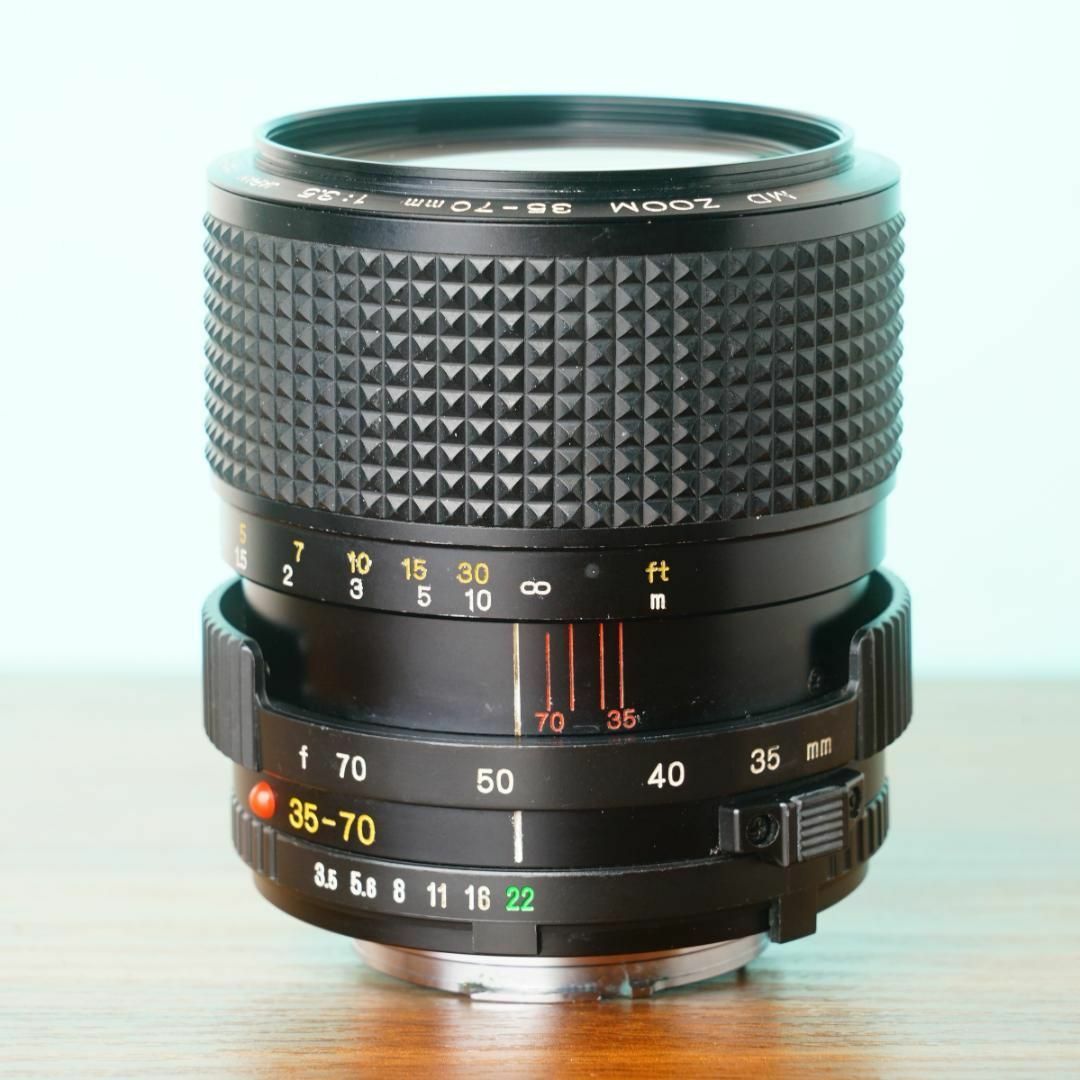 Minolta MD Zoom Rokkor 35-70mm f3.5 - Filem.sg