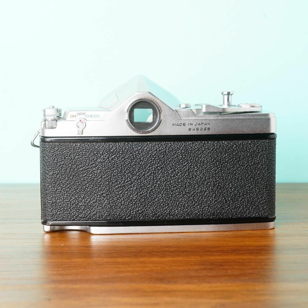Konica Autorex half frame - Filem.sg