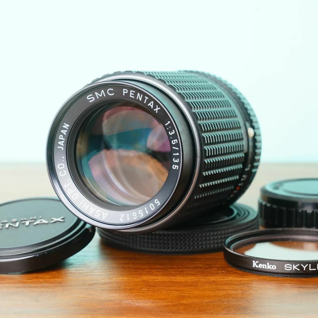 SMC Pentax 135mm f3.5 K mount - Filem.sg