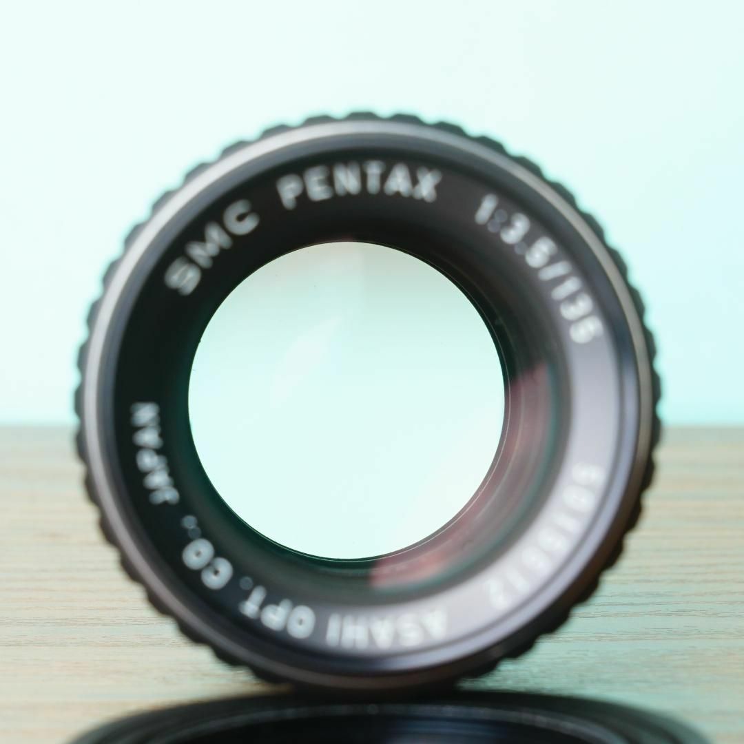 SMC Pentax 135mm f3.5 K mount - Filem.sg