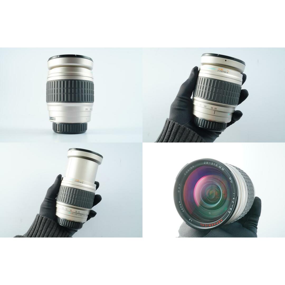 Cosina 28-210mm f4.2-6.5 MC ASPHERICAL Sony A - Filem.sg