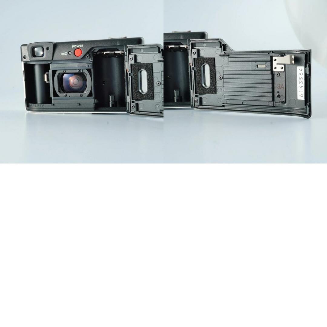 Konica Fantasio 80z - Filem.sg