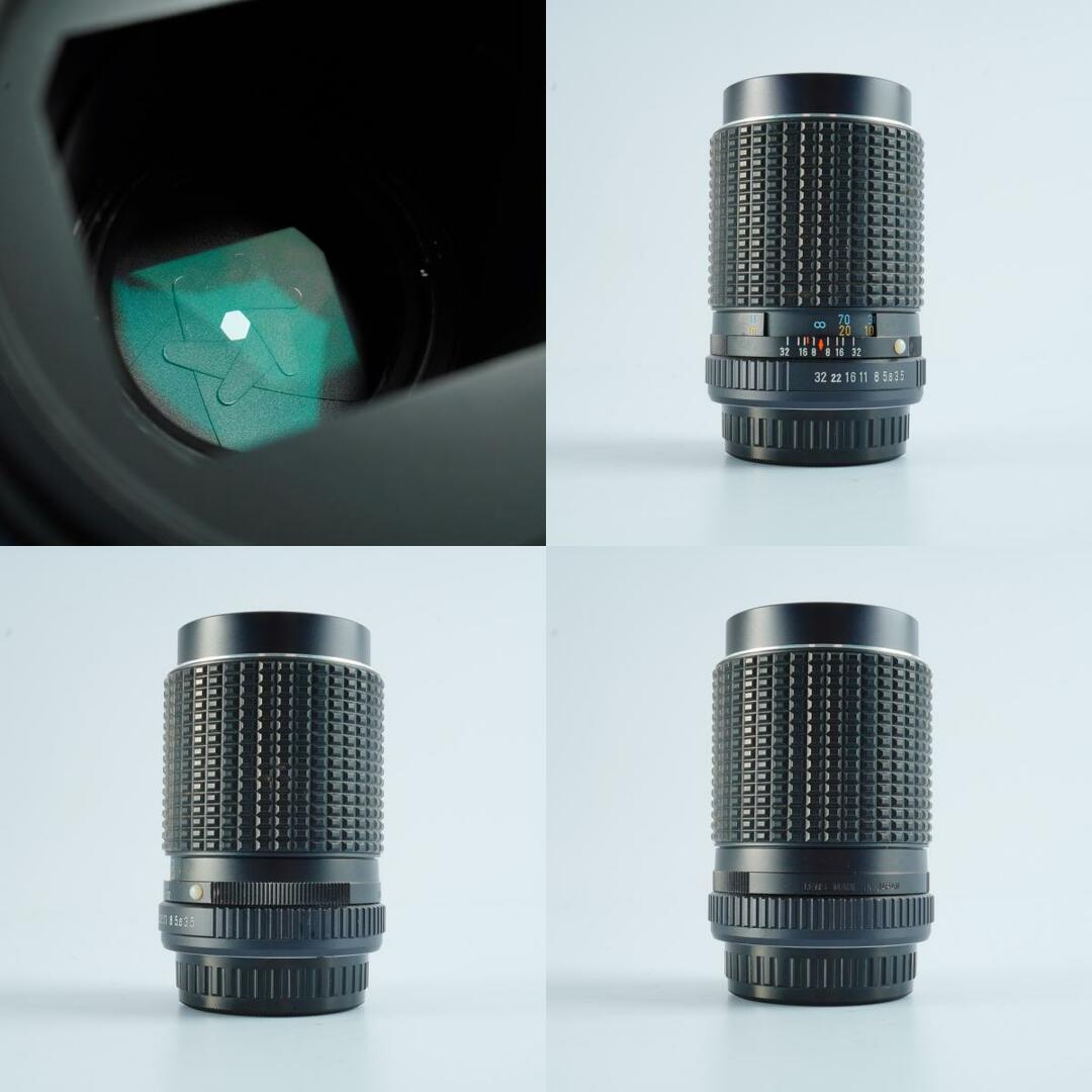 Pentax SMC 135mm f3.5 K - Filem.sg