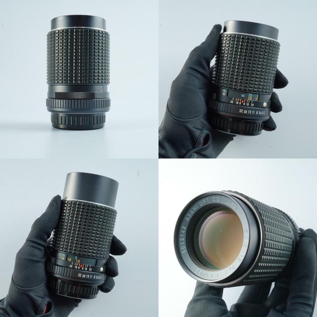 Pentax SMC 135mm f3.5 K - Filem.sg