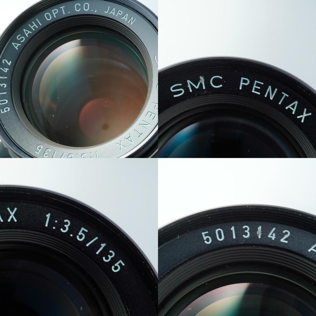 Pentax SMC 135mm f3.5 K - Filem.sg