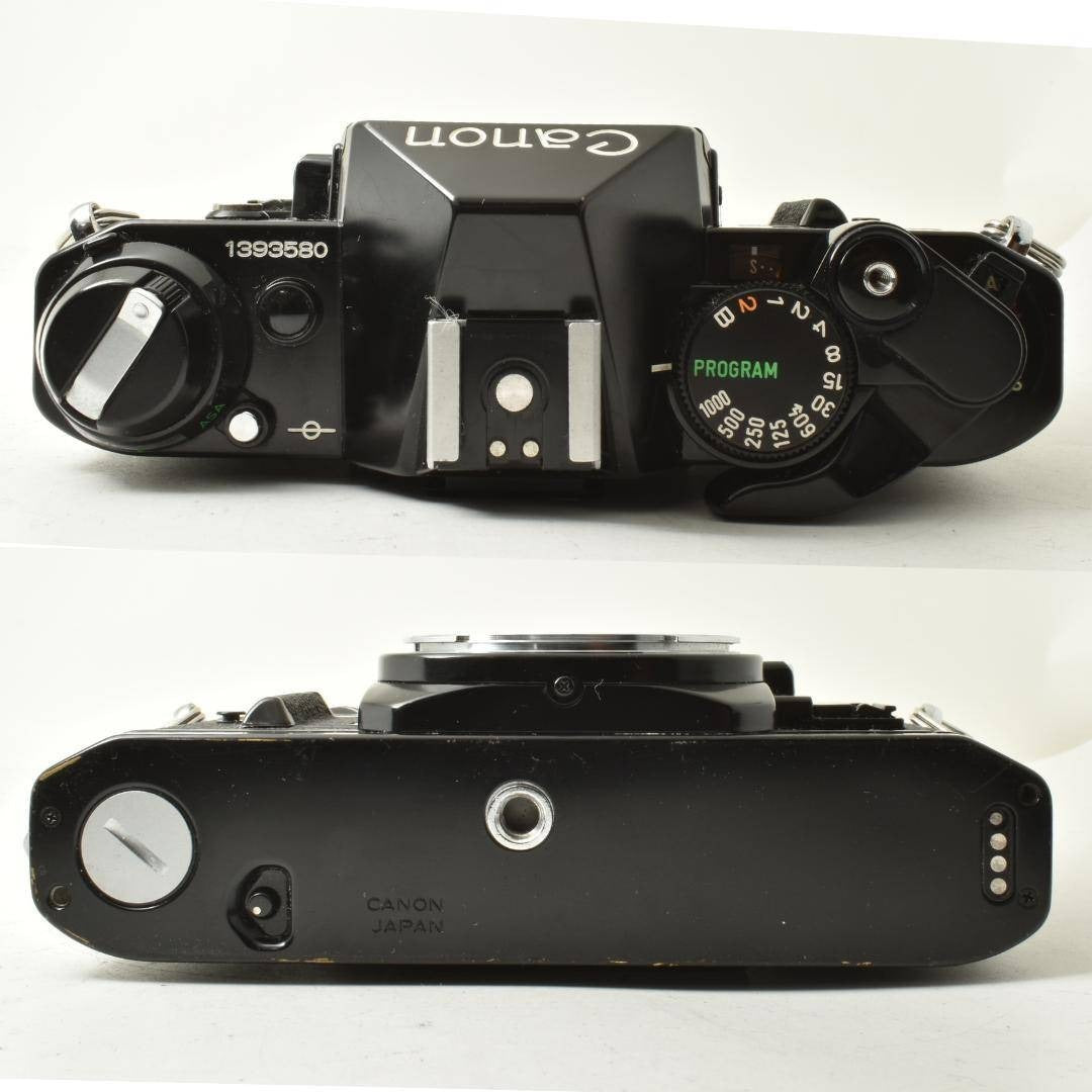 Canon AE-1 50mm f1.4 (Black) - Filem.sg