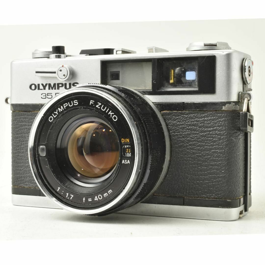 Olympus 35 DC late type - Filem.sg