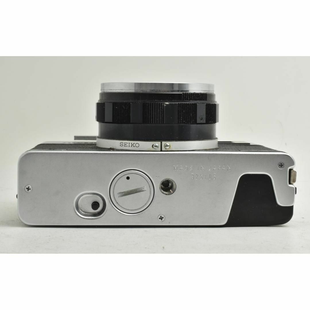 Olympus 35 DC late type - Filem.sg