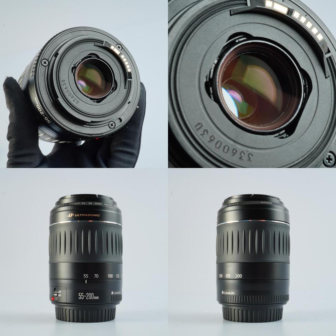 Canon EF 55-200mm f4.5-5.6 II USM - Filem.sg